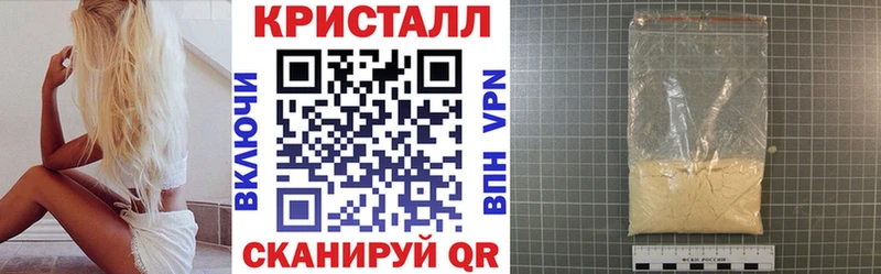 Купить где  Бологое  АМФ Розовый 
