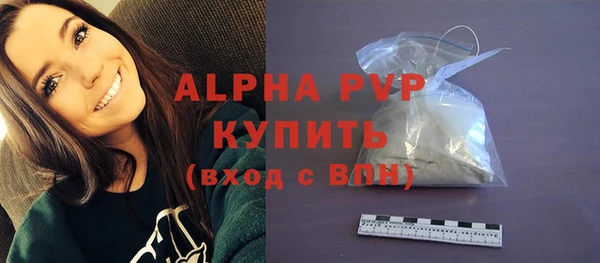 кокс Богородицк