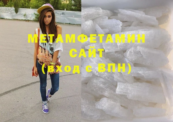 кокс Богородицк