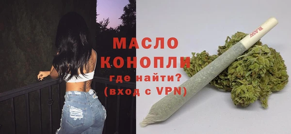 кокс Богородицк