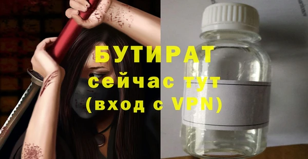 spice Богданович