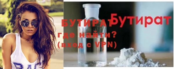 spice Богданович