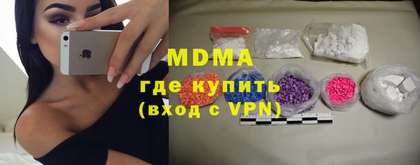 кокс Богородицк