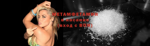 spice Богданович