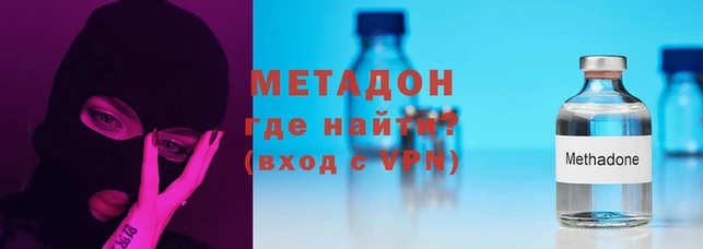 spice Богданович