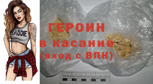spice Богданович