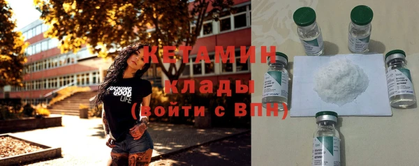 кокс Богородицк