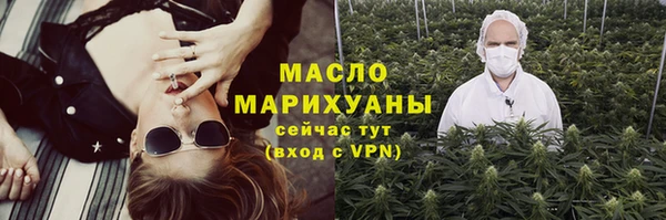 кокс Богородицк