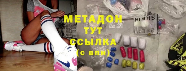 а пвп мука Белокуриха