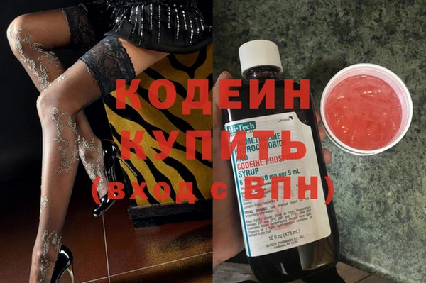 кокс Богородицк