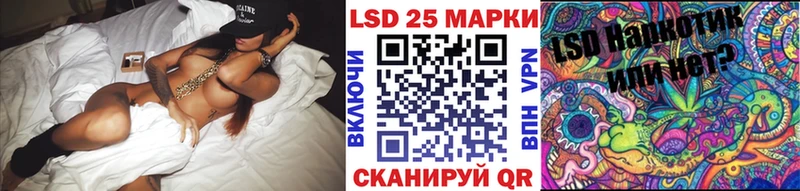 Купить  Бологое  Марки NBOMe 1,8мг 